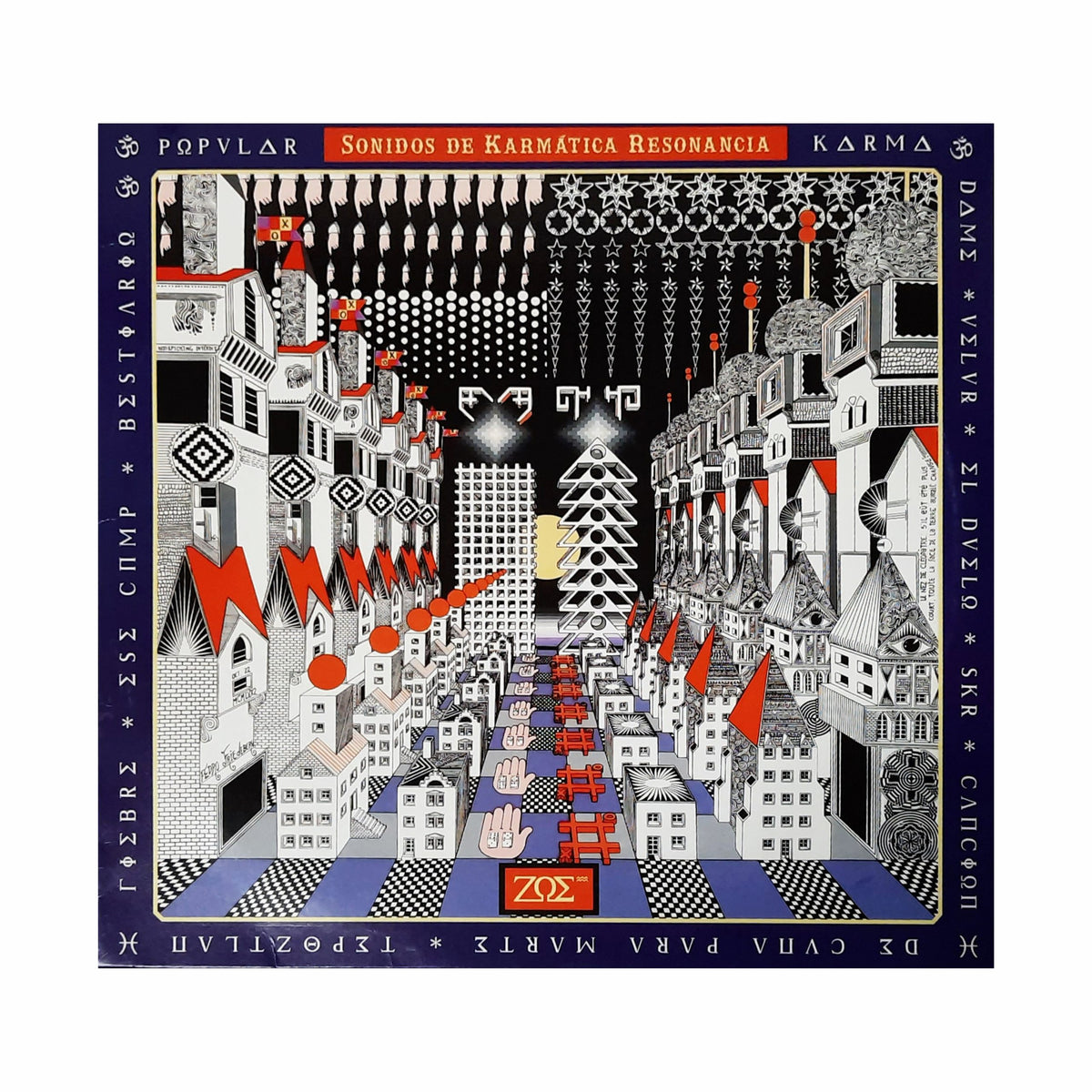 SONIDOS DE KARMÁTICA RESONANCIA 2LP VINYL - ZOÉ - FIRMADO